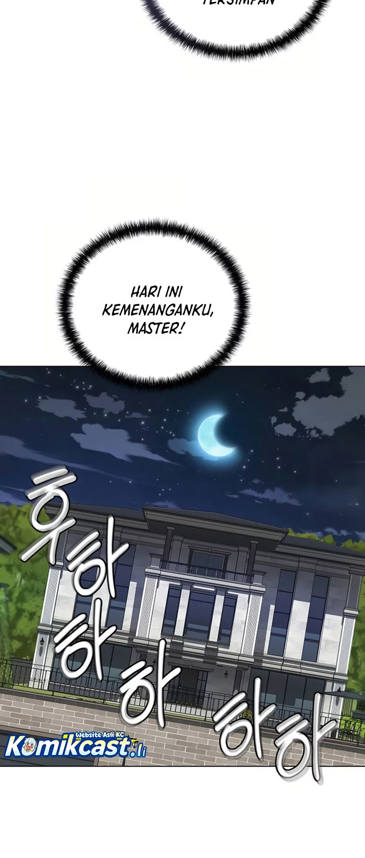 The Heavenly Demon Lord Who Doesn’t Want to Level Up Chapter 88 - halaman 26