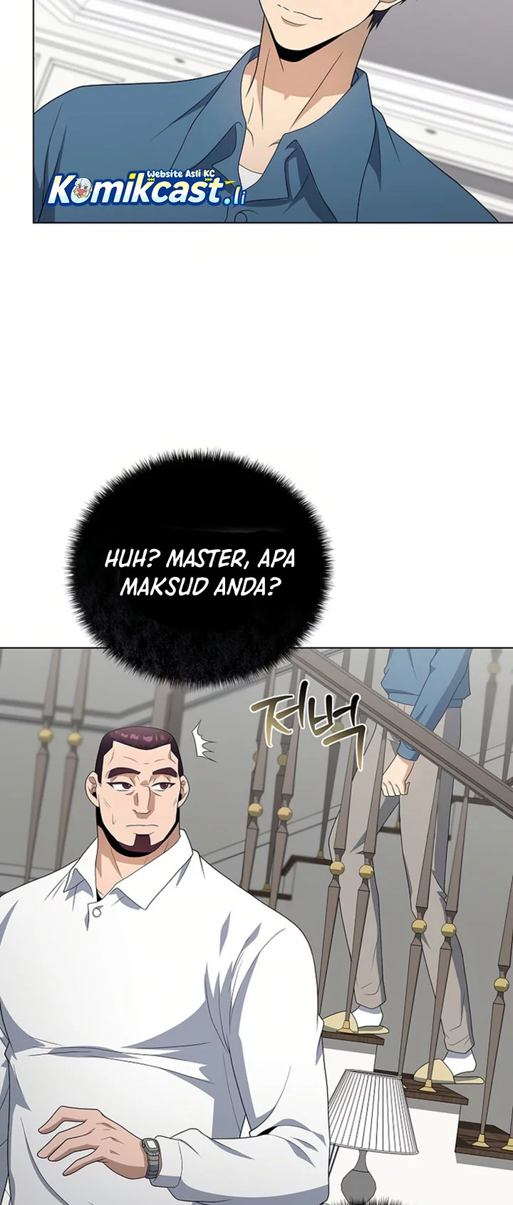 The Heavenly Demon Lord Who Doesn’t Want to Level Up Chapter 88 - halaman 32