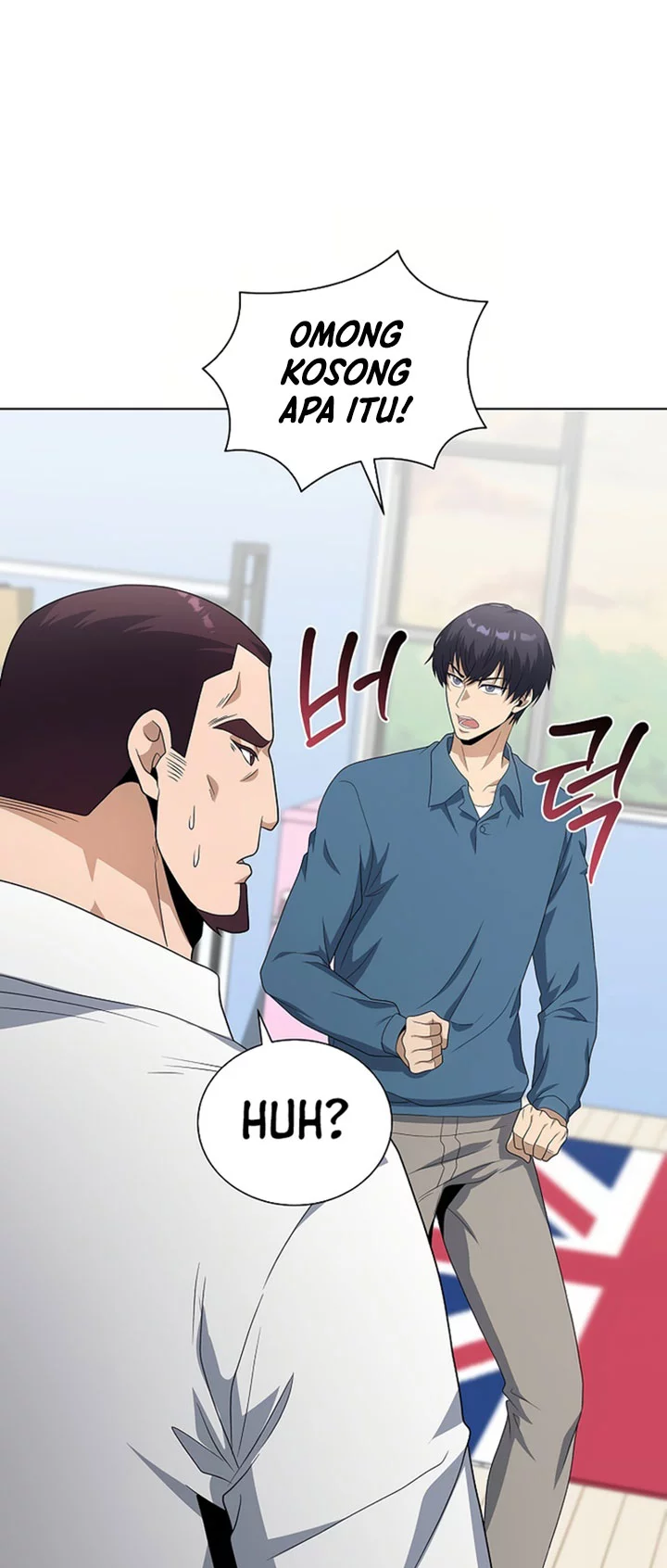 The Heavenly Demon Lord Who Doesn’t Want to Level Up Chapter 88 - halaman 40