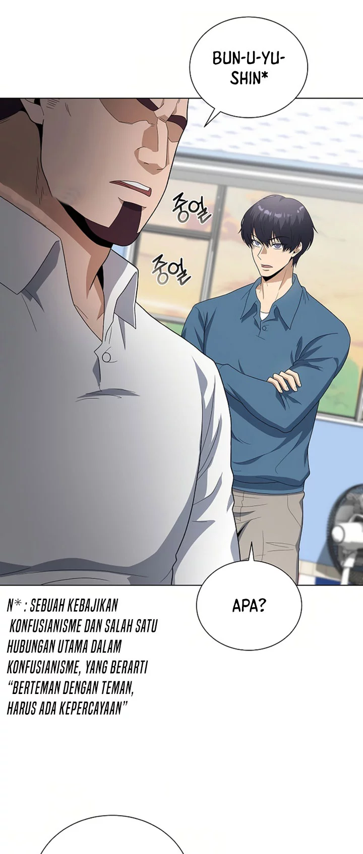 The Heavenly Demon Lord Who Doesn’t Want to Level Up Chapter 88 - halaman 44