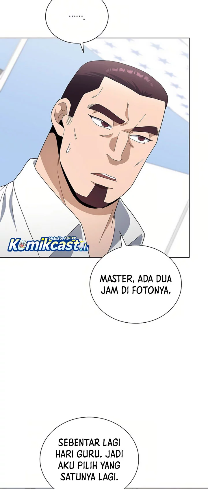 The Heavenly Demon Lord Who Doesn’t Want to Level Up Chapter 88 - halaman 49