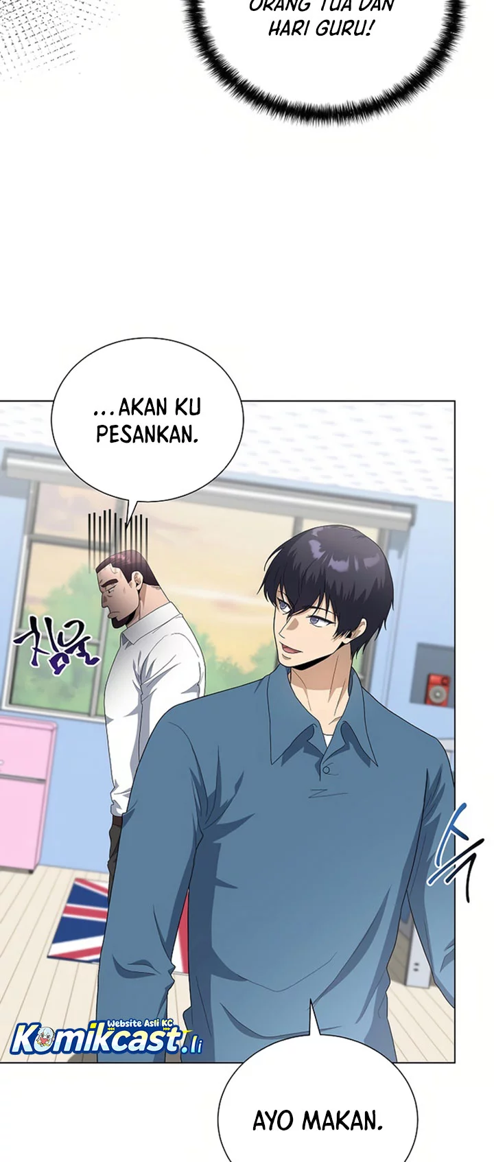 The Heavenly Demon Lord Who Doesn’t Want to Level Up Chapter 88 - halaman 51