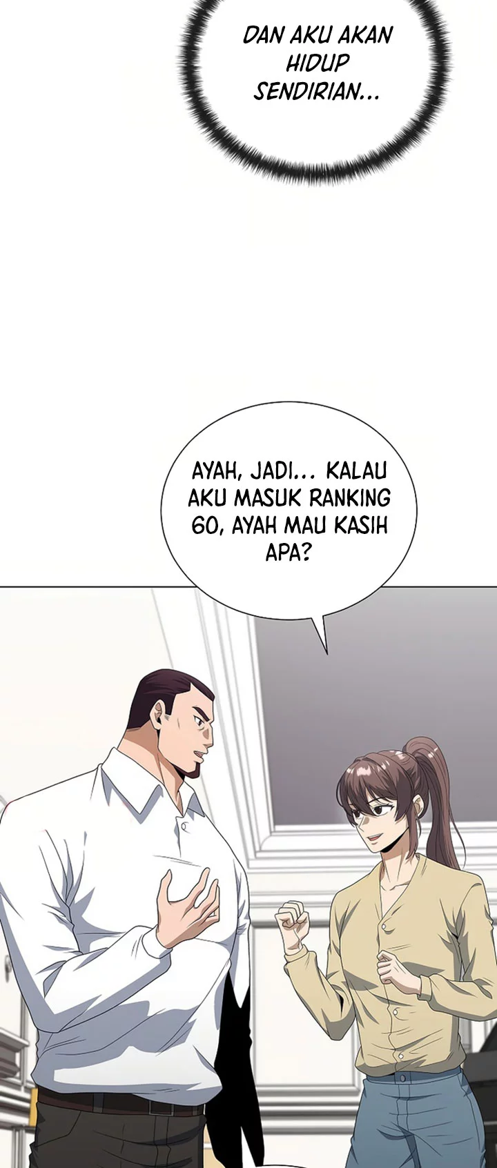 The Heavenly Demon Lord Who Doesn’t Want to Level Up Chapter 88 - halaman 59