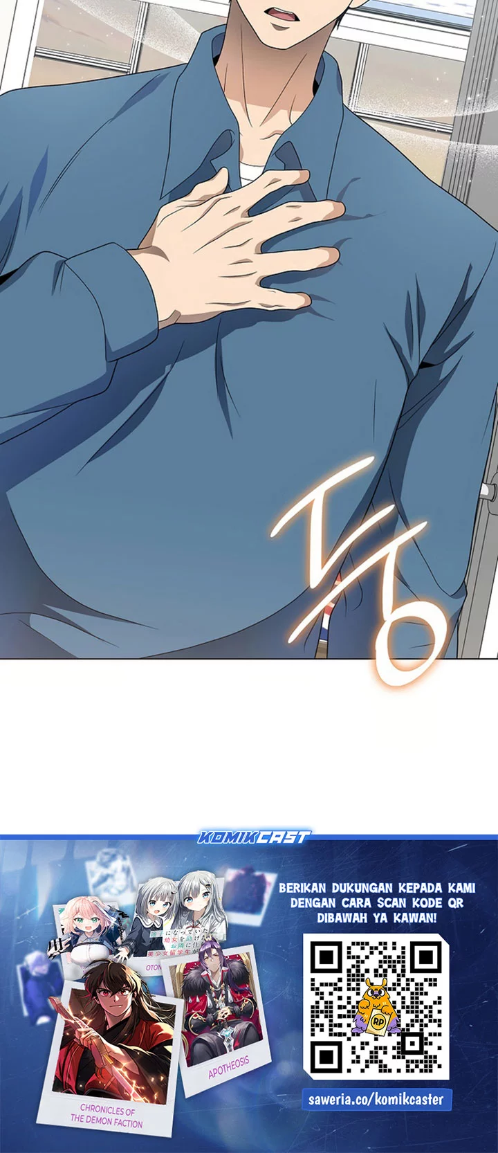 The Heavenly Demon Lord Who Doesn’t Want to Level Up Chapter 88 - halaman 66