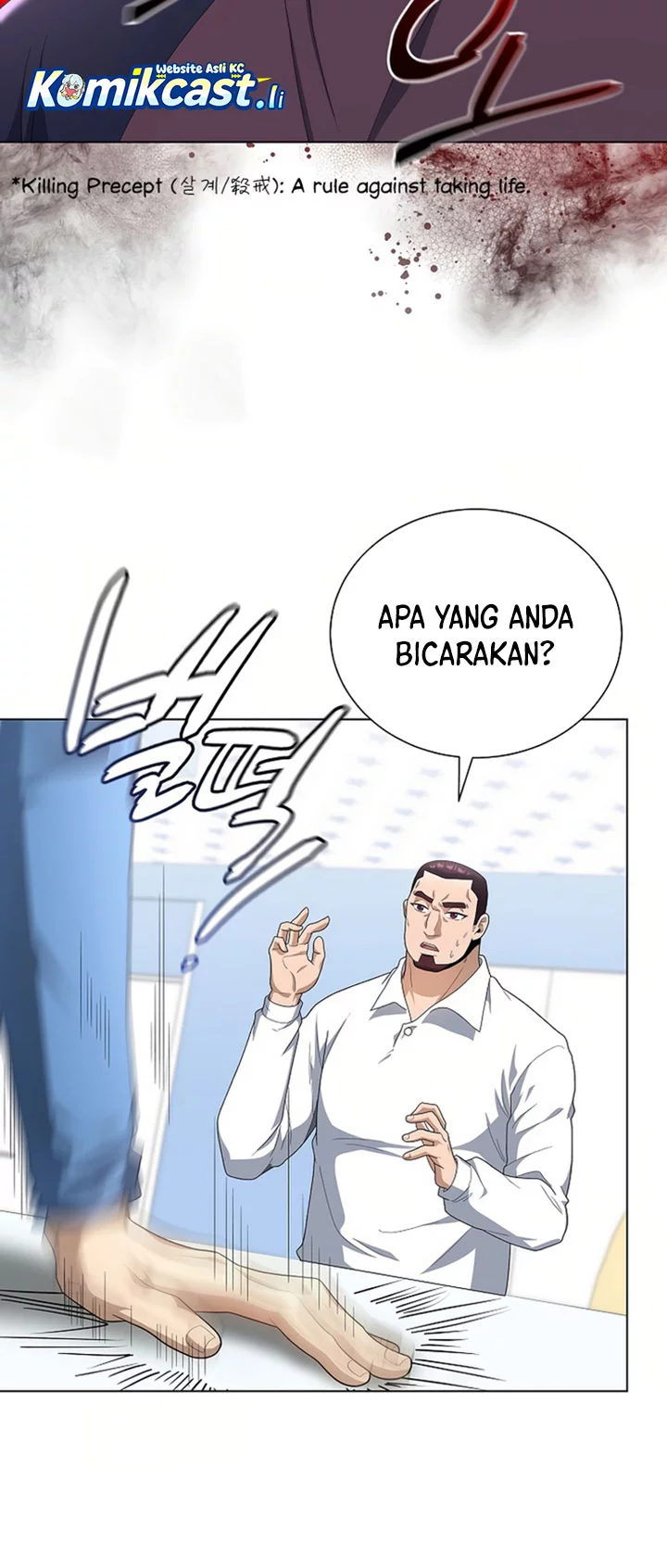 The Heavenly Demon Lord Who Doesn’t Want to Level Up Chapter 88 - halaman 8