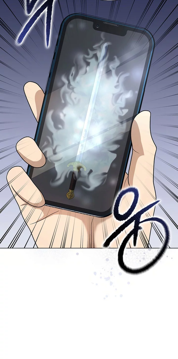 The Heavenly Demon Lord Who Doesn’t Want to Level Up Chapter 89 - halaman 20