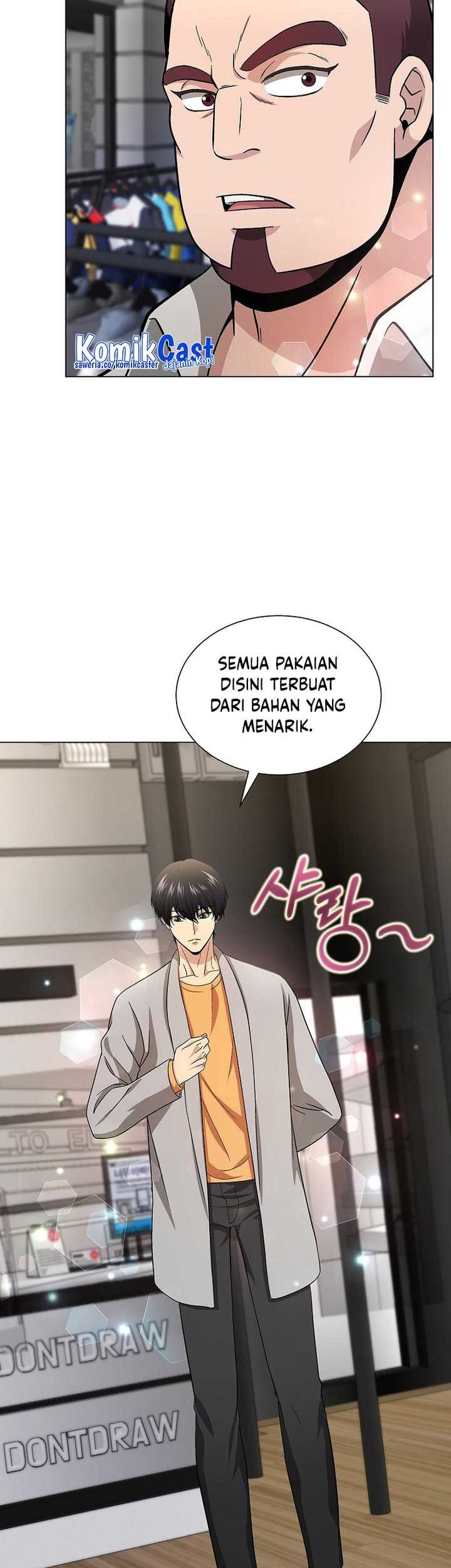 The Heavenly Demon Lord Who Doesn’t Want to Level Up Chapter 9 - halaman 12