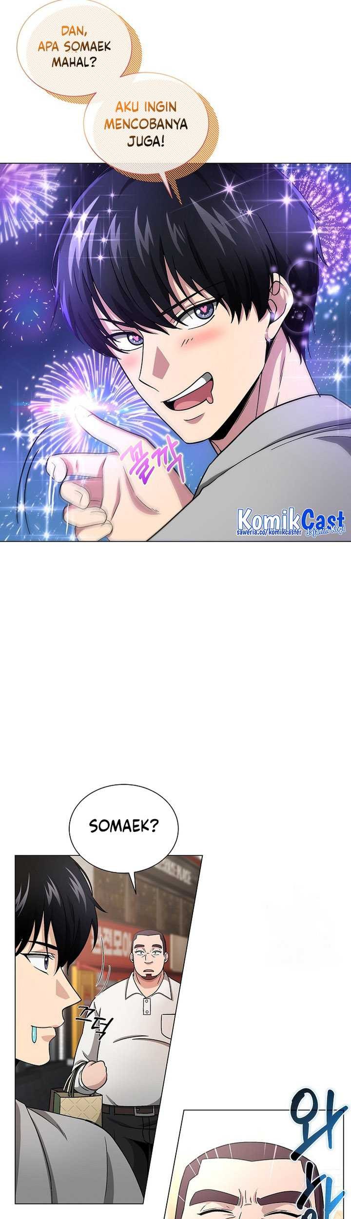 The Heavenly Demon Lord Who Doesn’t Want to Level Up Chapter 9 - halaman 24