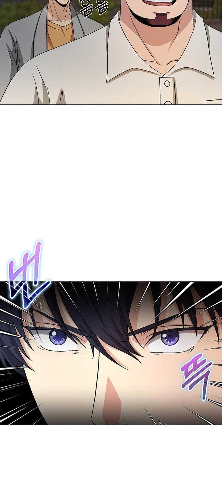 The Heavenly Demon Lord Who Doesn’t Want to Level Up Chapter 9 - halaman 49