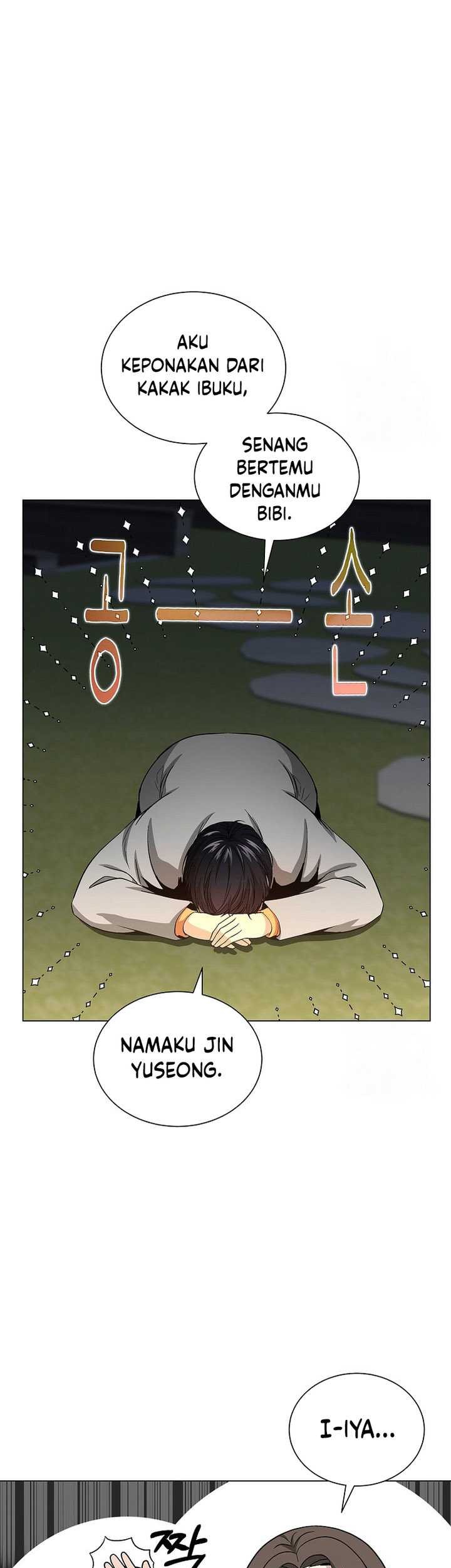 The Heavenly Demon Lord Who Doesn’t Want to Level Up Chapter 9 - halaman 50