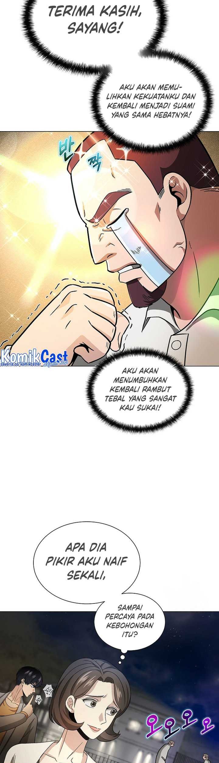 The Heavenly Demon Lord Who Doesn’t Want to Level Up Chapter 9 - halaman 60