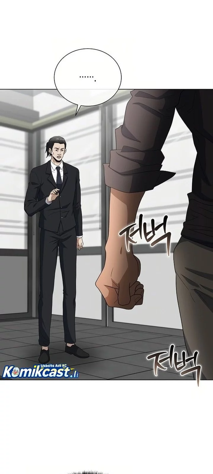 The Heavenly Demon Lord Who Doesn’t Want to Level Up Chapter 90 - halaman 18