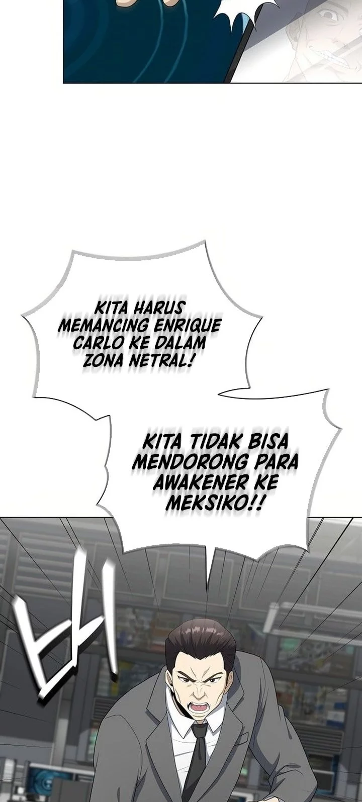 The Heavenly Demon Lord Who Doesn’t Want to Level Up Chapter 90 - halaman 2