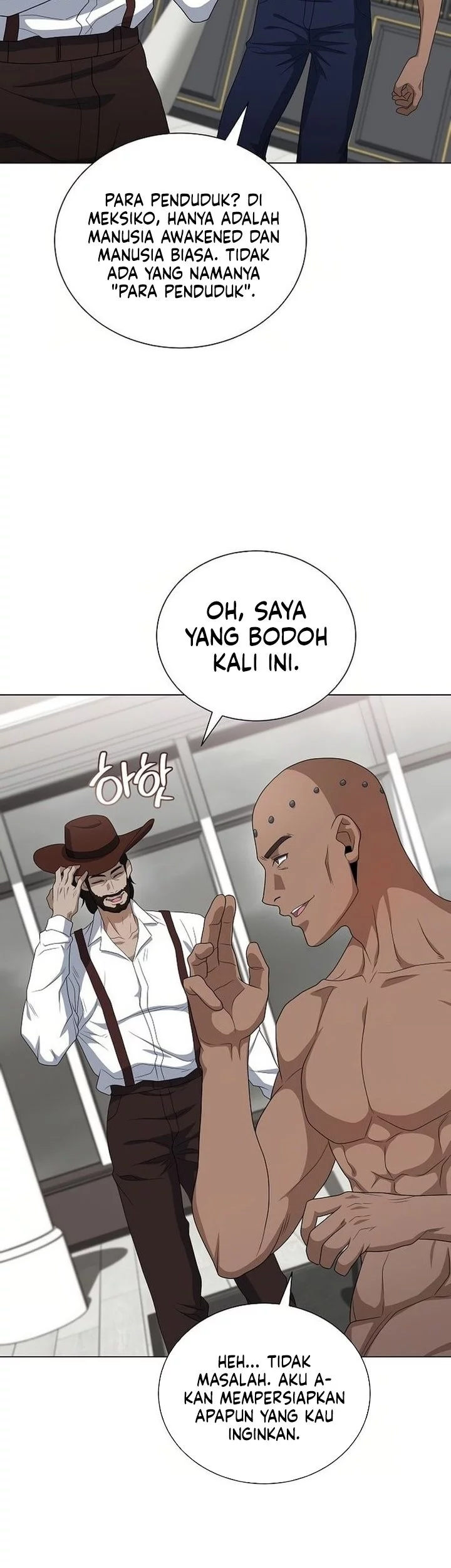 The Heavenly Demon Lord Who Doesn’t Want to Level Up Chapter 90 - halaman 37