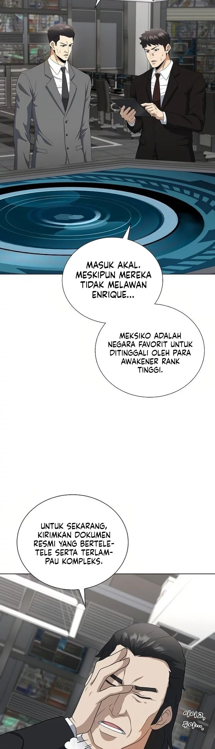 The Heavenly Demon Lord Who Doesn’t Want to Level Up Chapter 90 - halaman 5