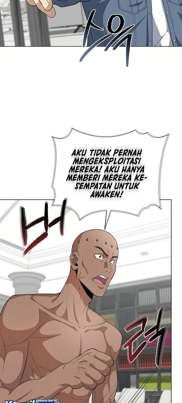 The Heavenly Demon Lord Who Doesn’t Want to Level Up Chapter 90 - halaman 50