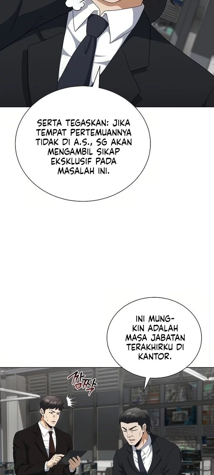 The Heavenly Demon Lord Who Doesn’t Want to Level Up Chapter 90 - halaman 6