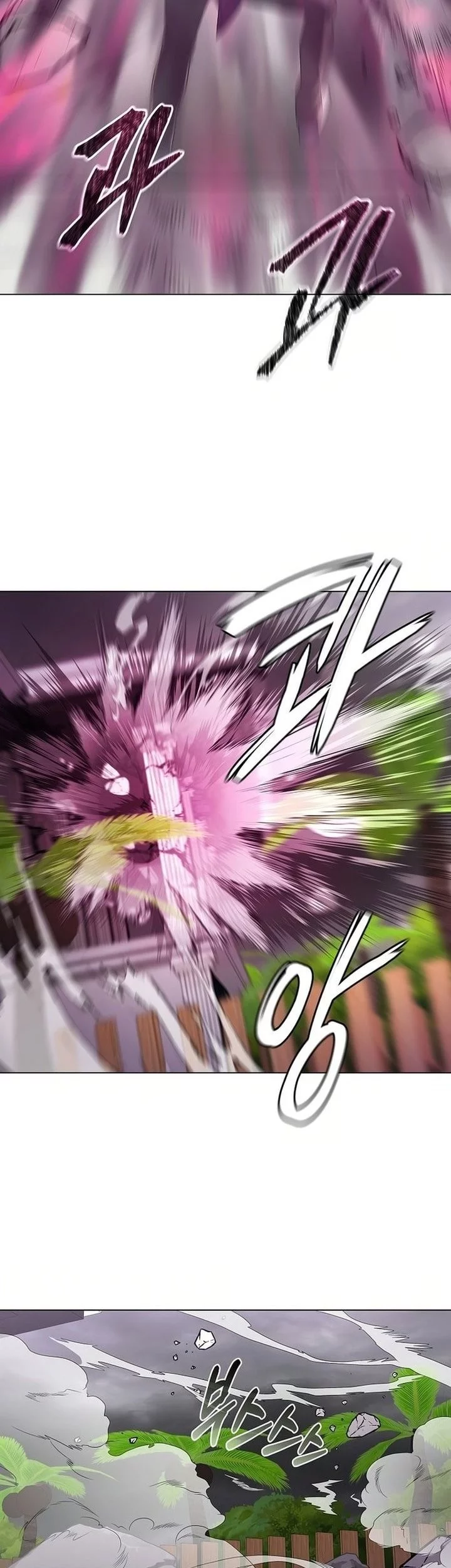 The Heavenly Demon Lord Who Doesn’t Want to Level Up Chapter 91 - halaman 11