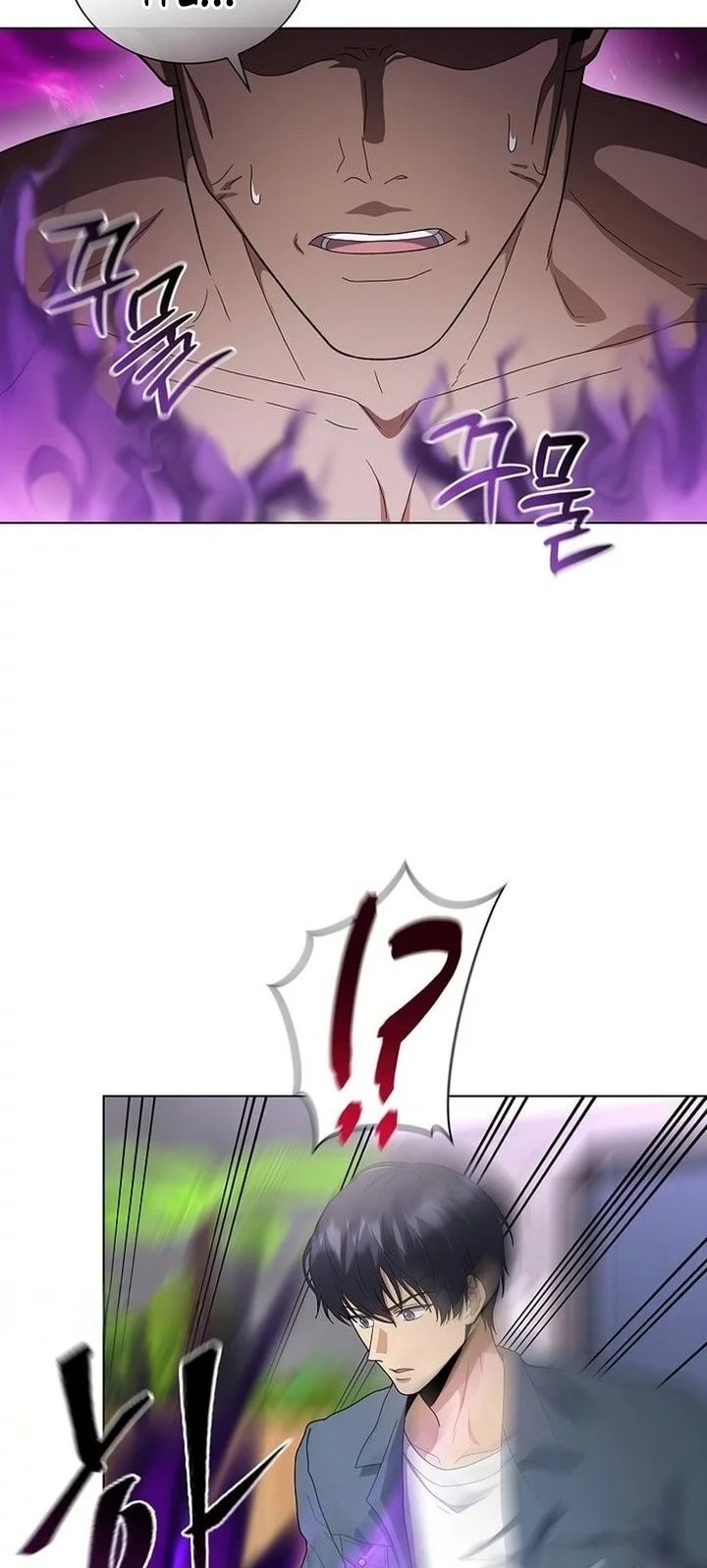 The Heavenly Demon Lord Who Doesn’t Want to Level Up Chapter 91 - halaman 22