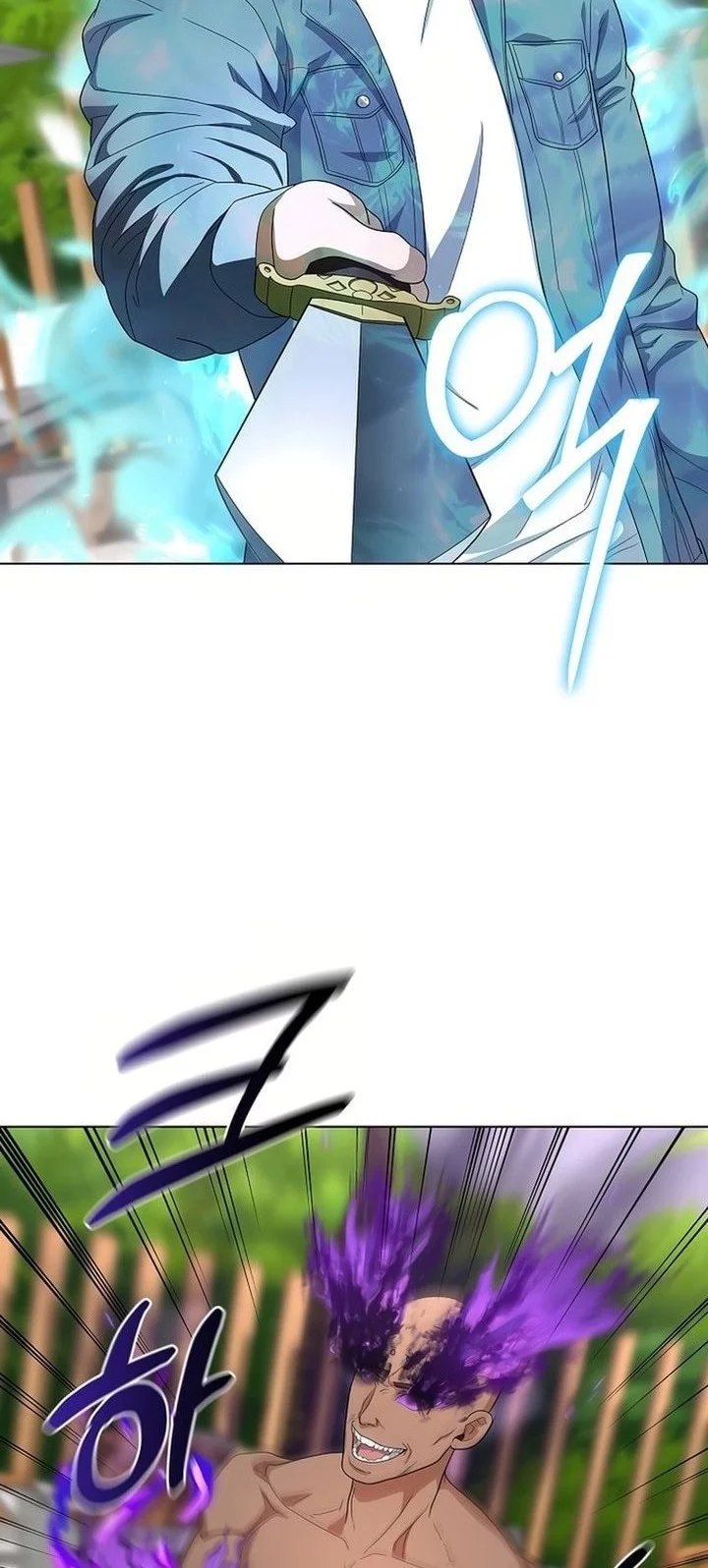 The Heavenly Demon Lord Who Doesn’t Want to Level Up Chapter 91 - halaman 30