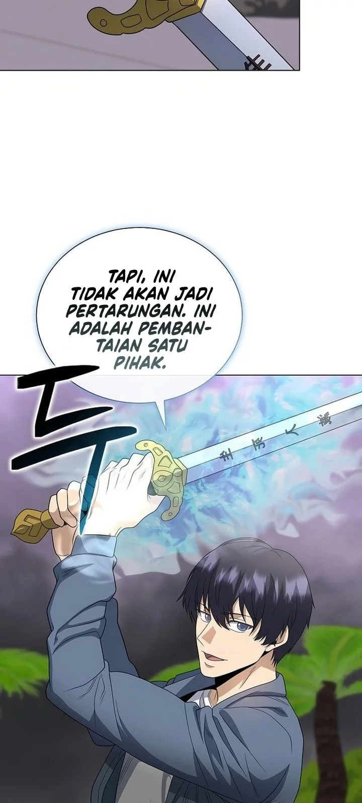 The Heavenly Demon Lord Who Doesn’t Want to Level Up Chapter 91 - halaman 44