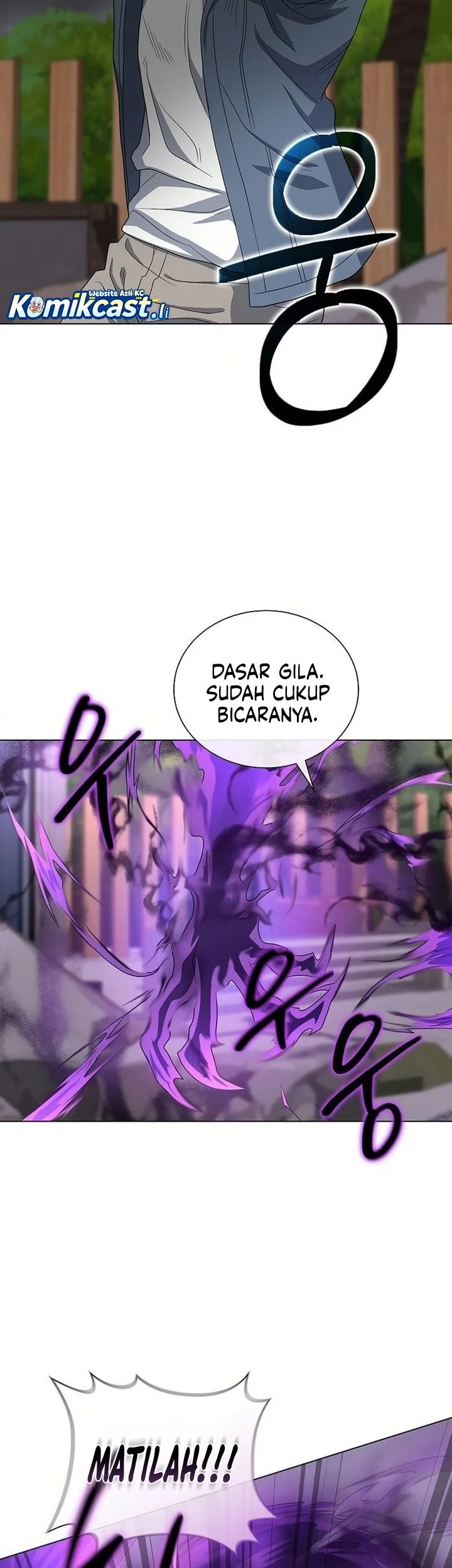 The Heavenly Demon Lord Who Doesn’t Want to Level Up Chapter 91 - halaman 45