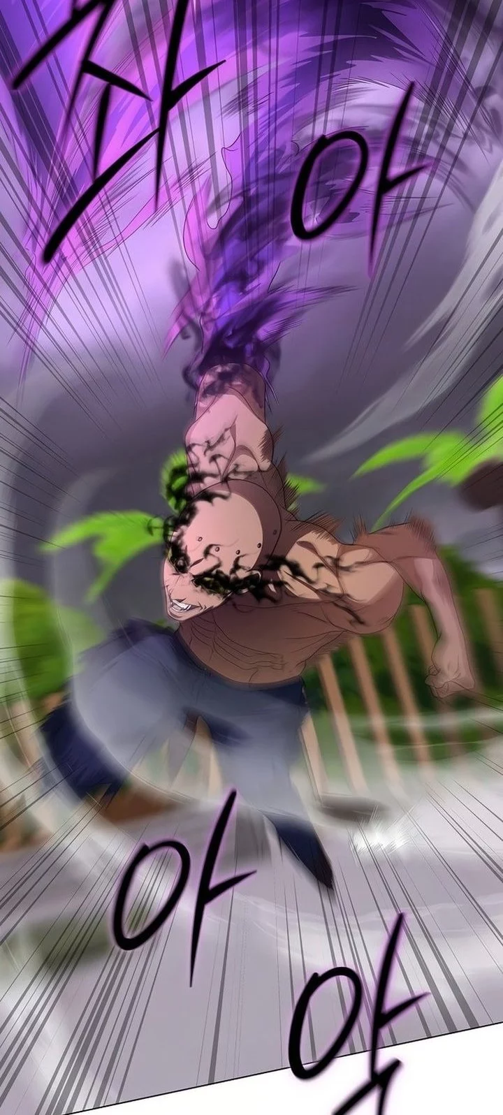 The Heavenly Demon Lord Who Doesn’t Want to Level Up Chapter 91 - halaman 46