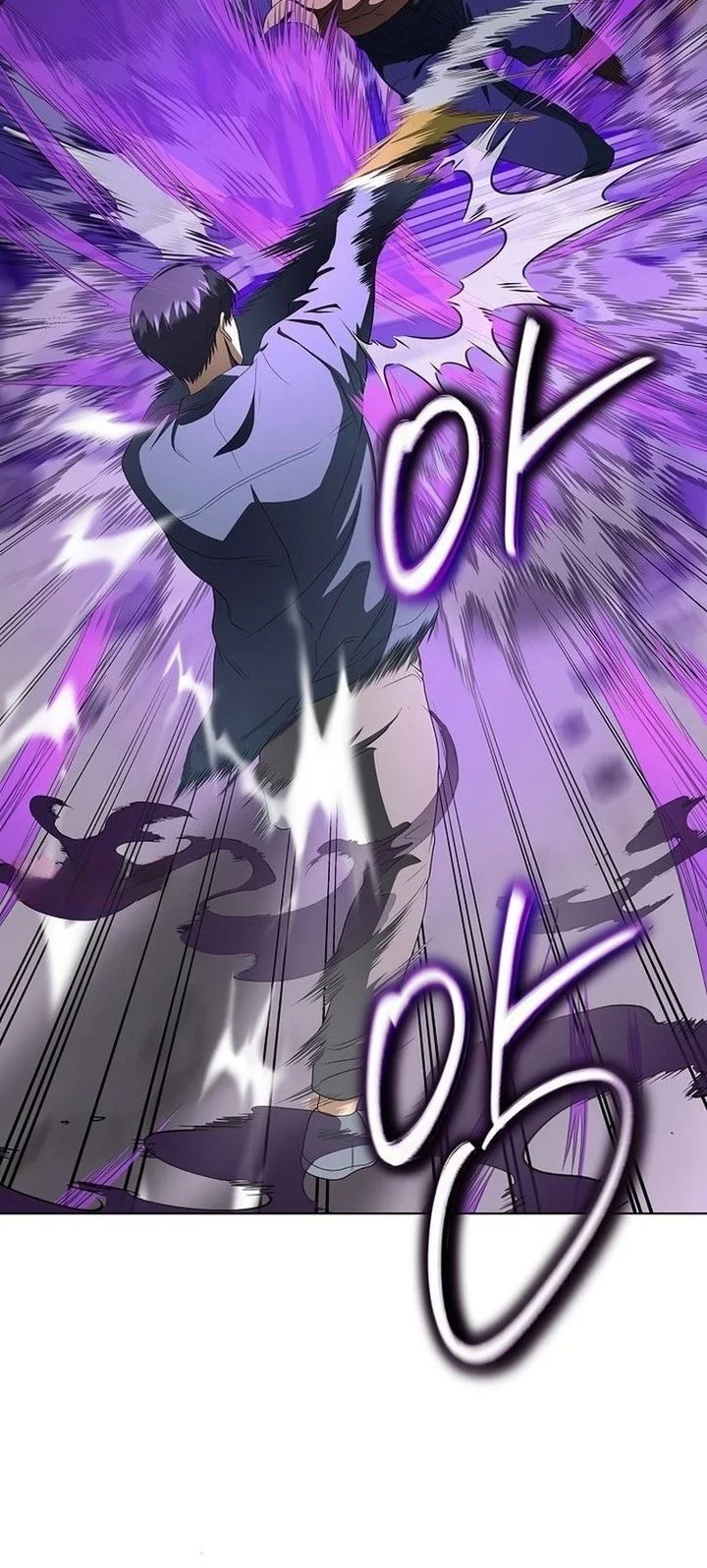 The Heavenly Demon Lord Who Doesn’t Want to Level Up Chapter 91 - halaman 48