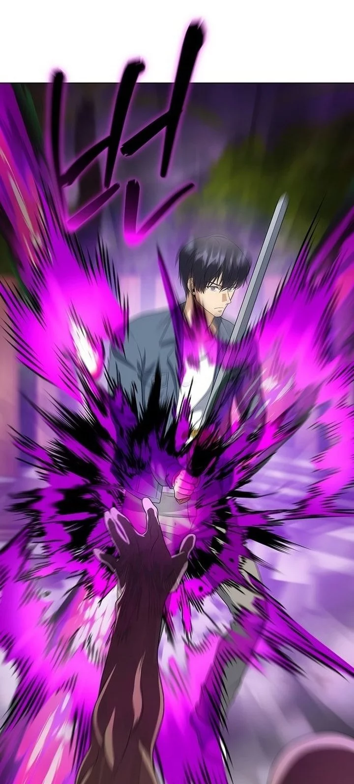 The Heavenly Demon Lord Who Doesn’t Want to Level Up Chapter 91 - halaman 50