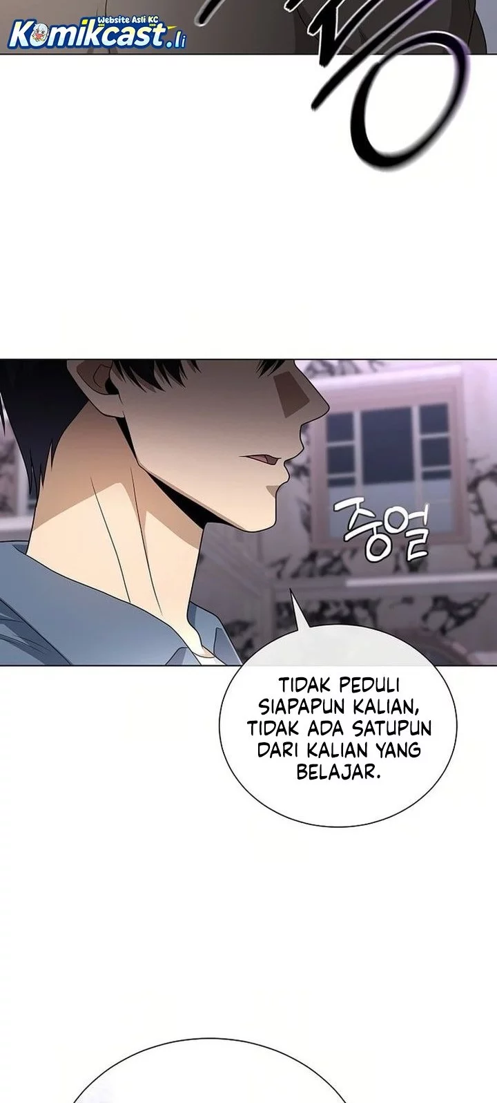 The Heavenly Demon Lord Who Doesn’t Want to Level Up Chapter 91 - halaman 54