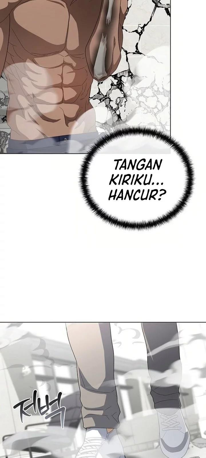 The Heavenly Demon Lord Who Doesn’t Want to Level Up Chapter 91 - halaman 6