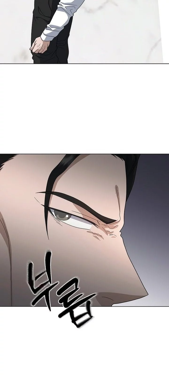 The Heavenly Demon Lord Who Doesn’t Want to Level Up Chapter 92 - halaman 16