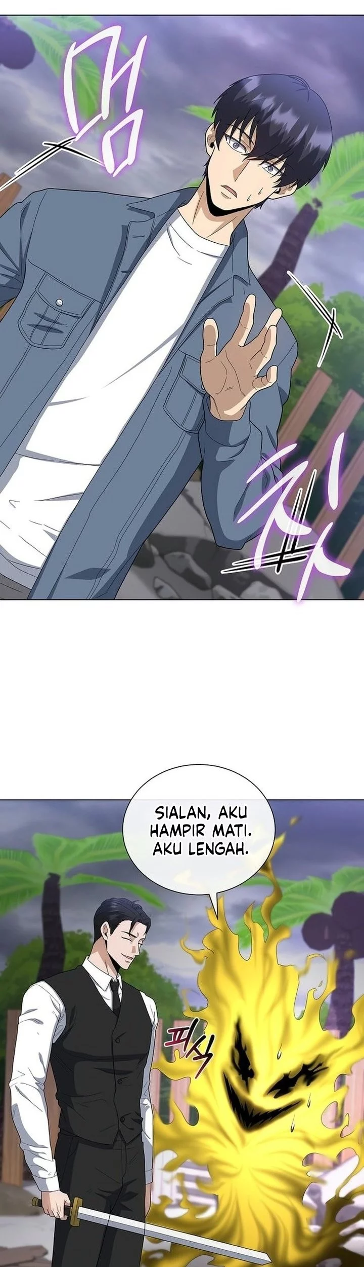 The Heavenly Demon Lord Who Doesn’t Want to Level Up Chapter 92 - halaman 17