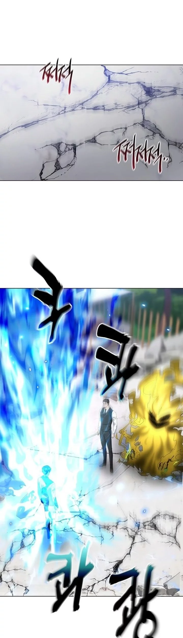 The Heavenly Demon Lord Who Doesn’t Want to Level Up Chapter 92 - halaman 23
