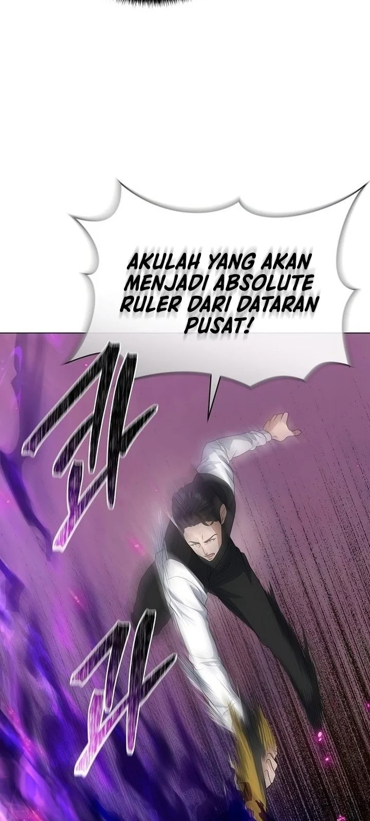 The Heavenly Demon Lord Who Doesn’t Want to Level Up Chapter 92 - halaman 42