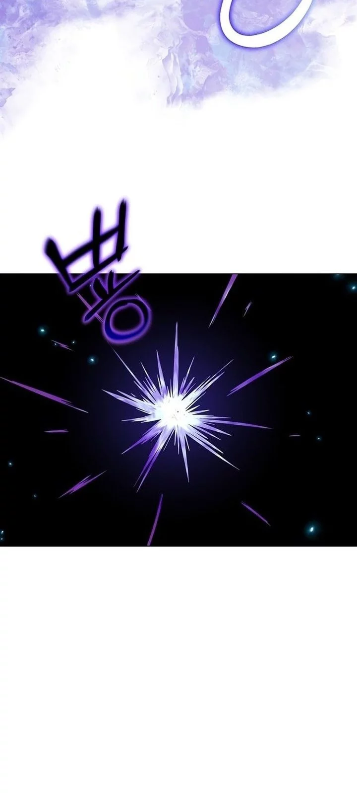 The Heavenly Demon Lord Who Doesn’t Want to Level Up Chapter 93 - halaman 14