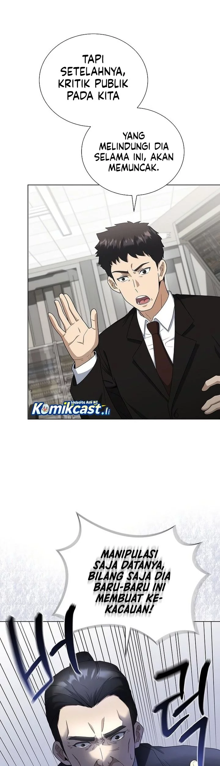 The Heavenly Demon Lord Who Doesn’t Want to Level Up Chapter 93 - halaman 43