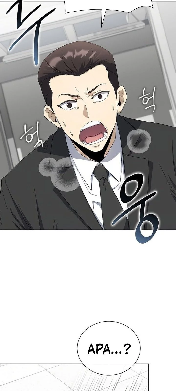 The Heavenly Demon Lord Who Doesn’t Want to Level Up Chapter 93 - halaman 46