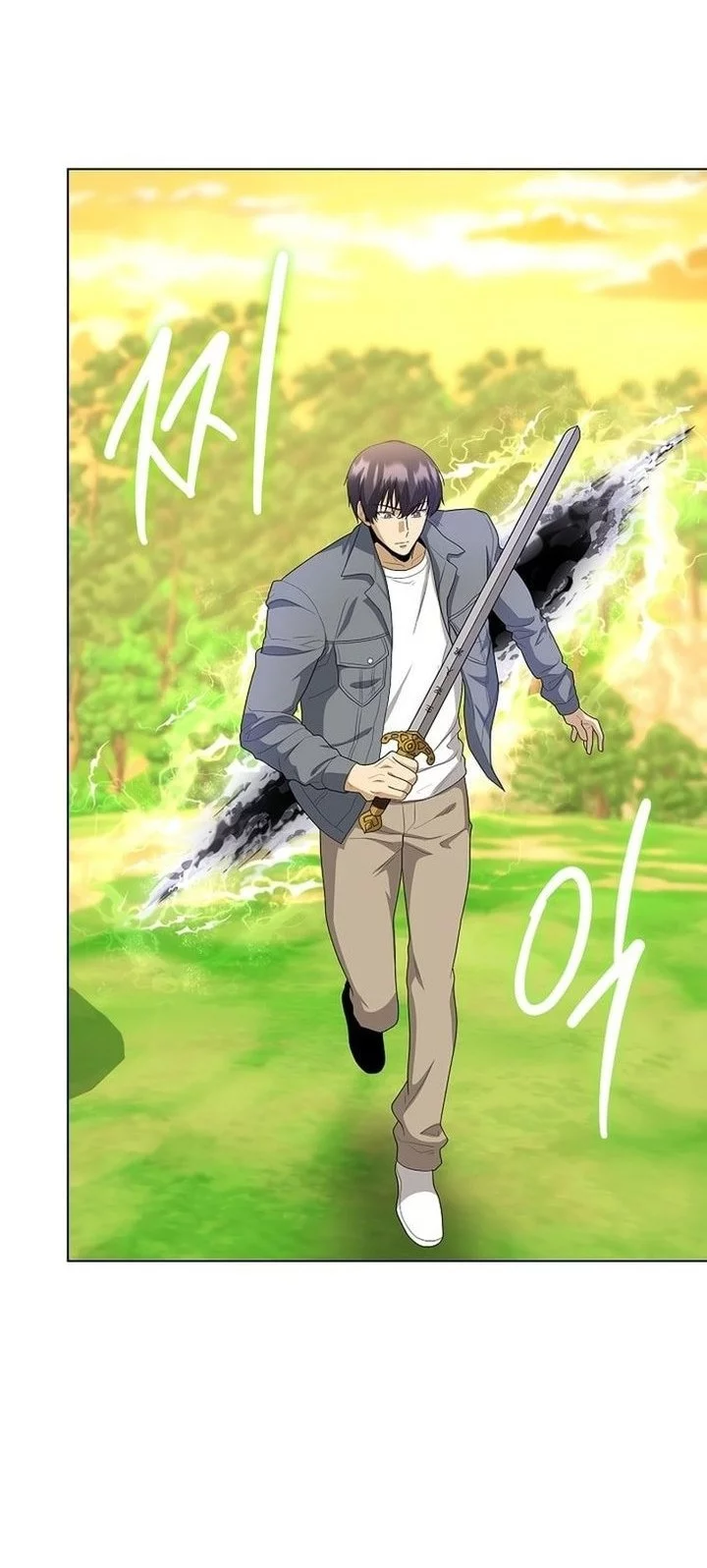 The Heavenly Demon Lord Who Doesn’t Want to Level Up Chapter 93 - halaman 48