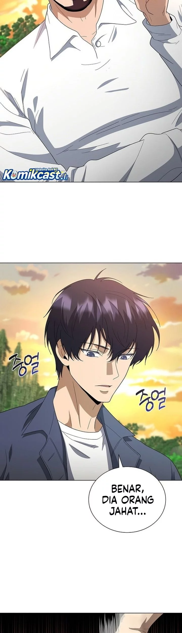 The Heavenly Demon Lord Who Doesn’t Want to Level Up Chapter 93 - halaman 51