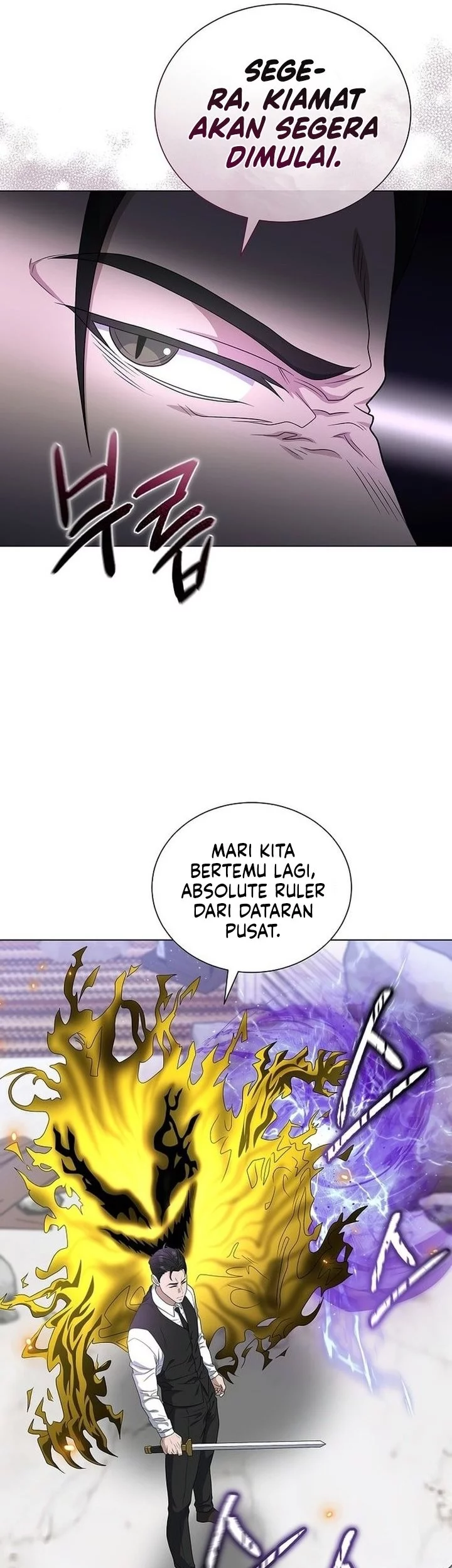 The Heavenly Demon Lord Who Doesn’t Want to Level Up Chapter 93 - halaman 9