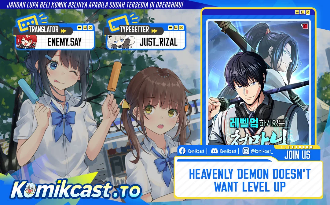 The Heavenly Demon Lord Who Doesn’t Want to Level Up Chapter 94 - halaman 1
