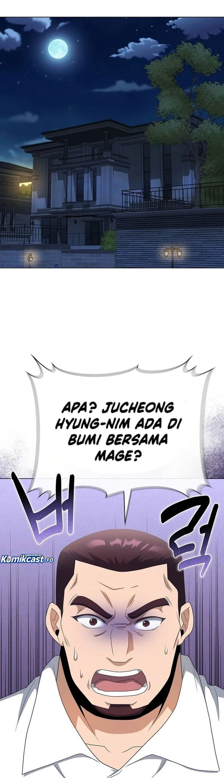 The Heavenly Demon Lord Who Doesn’t Want to Level Up Chapter 94 - halaman 3