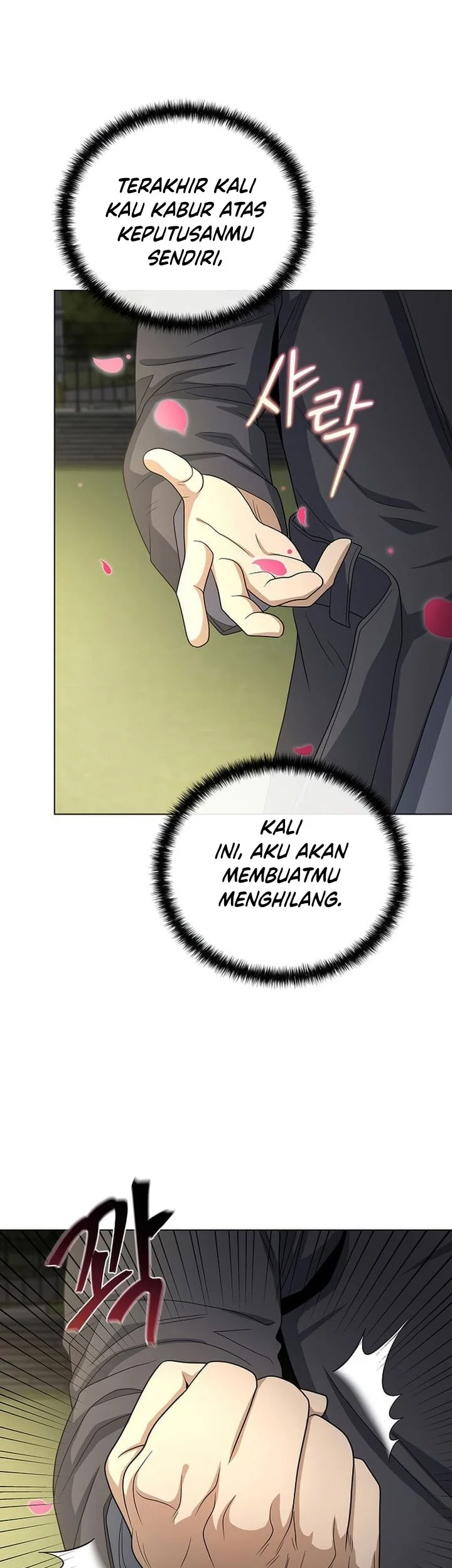 The Heavenly Demon Lord Who Doesn’t Want to Level Up Chapter 94 - halaman 40