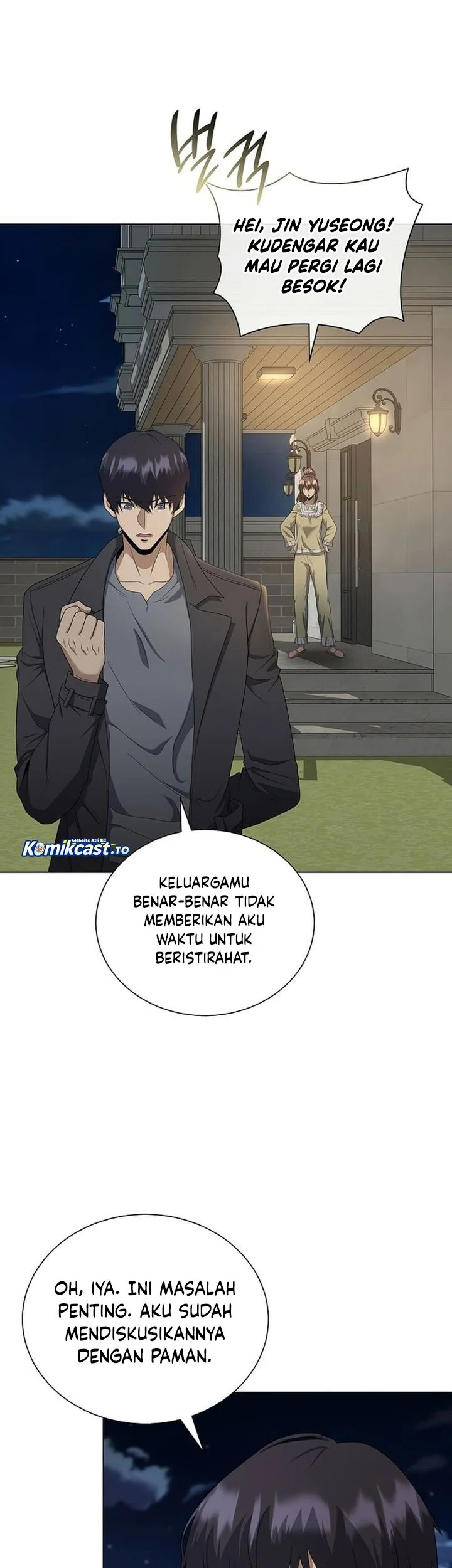 The Heavenly Demon Lord Who Doesn’t Want to Level Up Chapter 94 - halaman 42