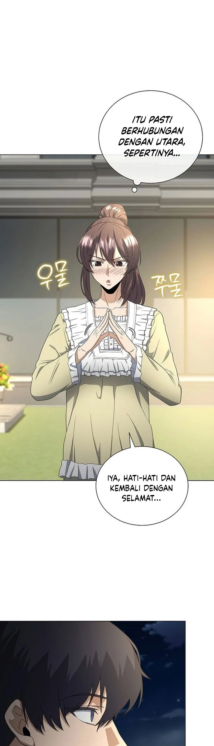 The Heavenly Demon Lord Who Doesn’t Want to Level Up Chapter 94 - halaman 44