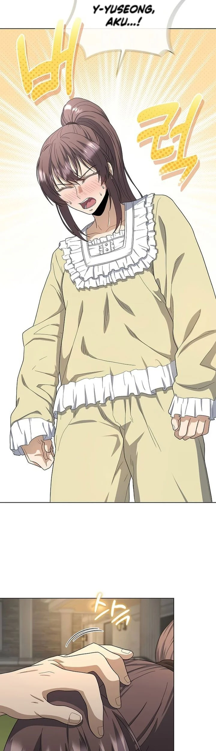 The Heavenly Demon Lord Who Doesn’t Want to Level Up Chapter 94 - halaman 64