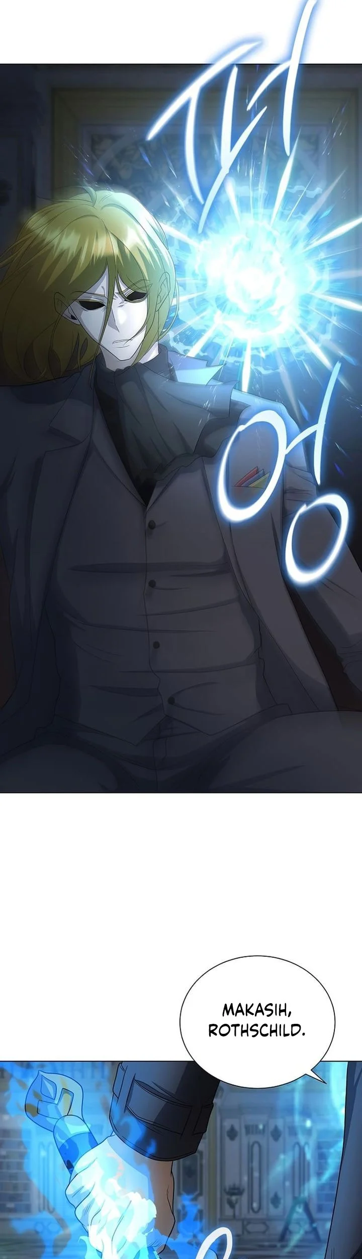 The Heavenly Demon Lord Who Doesn’t Want to Level Up Chapter 95 - halaman 11