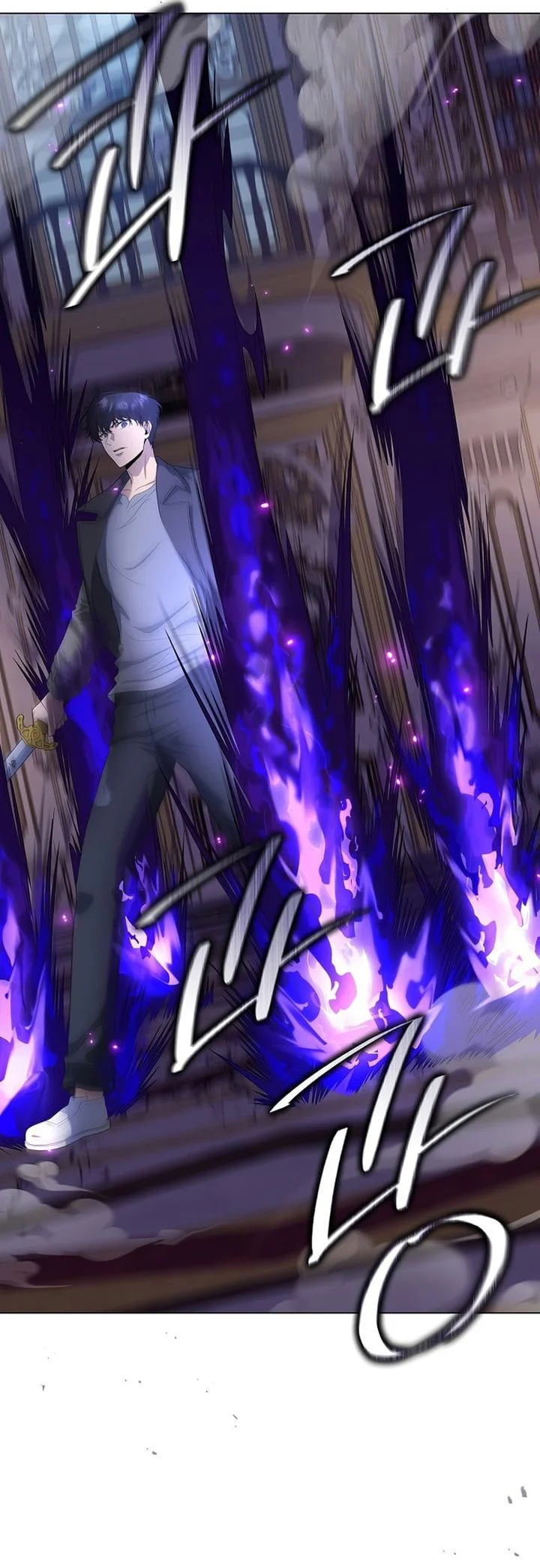The Heavenly Demon Lord Who Doesn’t Want to Level Up Chapter 95 - halaman 18