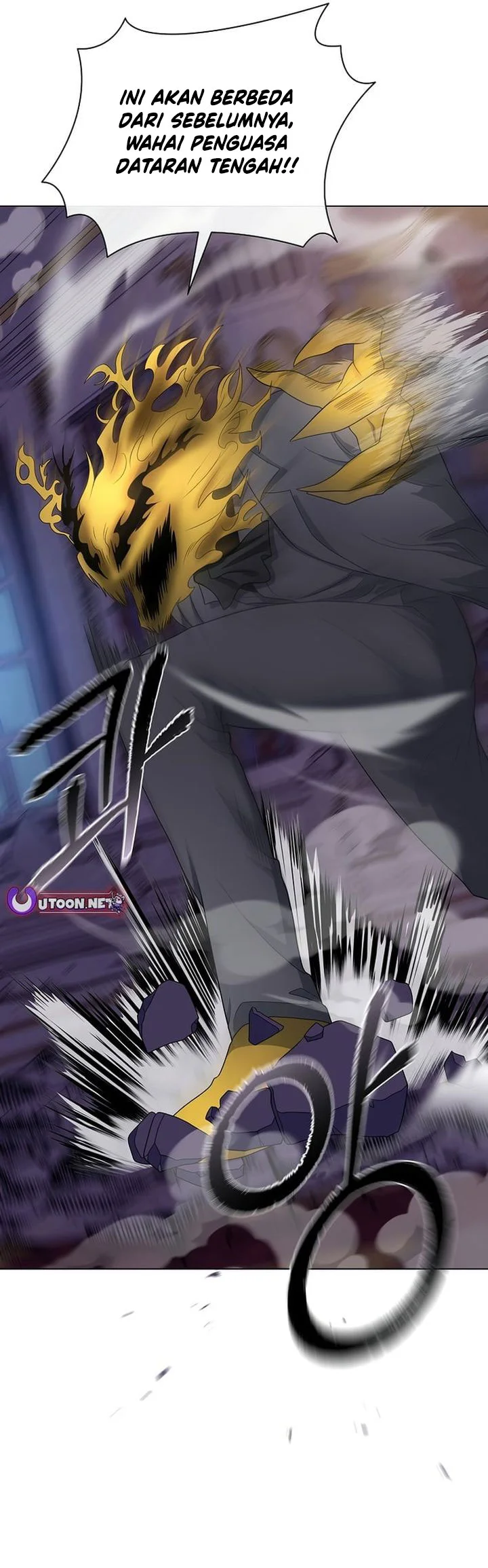 The Heavenly Demon Lord Who Doesn’t Want to Level Up Chapter 95 - halaman 20